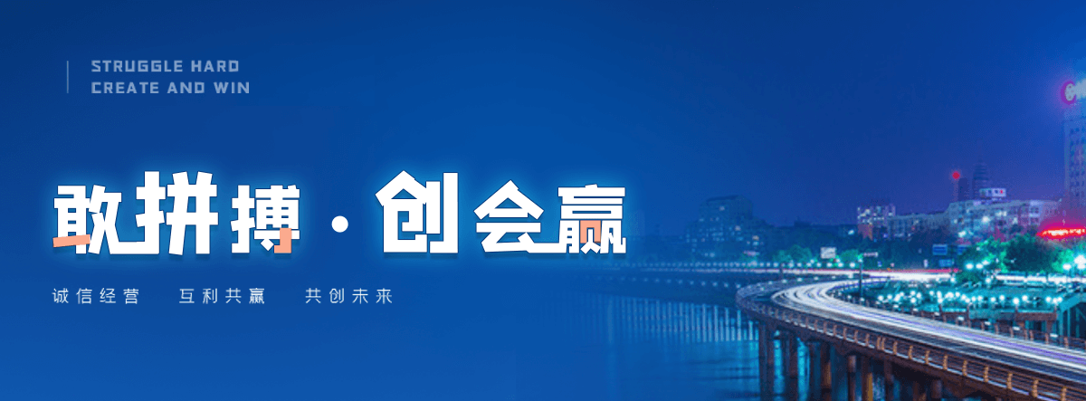 宁晋客土喷播边坡绿化队伍